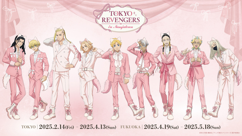6+boys, :p, adjusting_hair, animal_ear_hairband, animal_ears, aqua_hair, baji_keisuke, belt