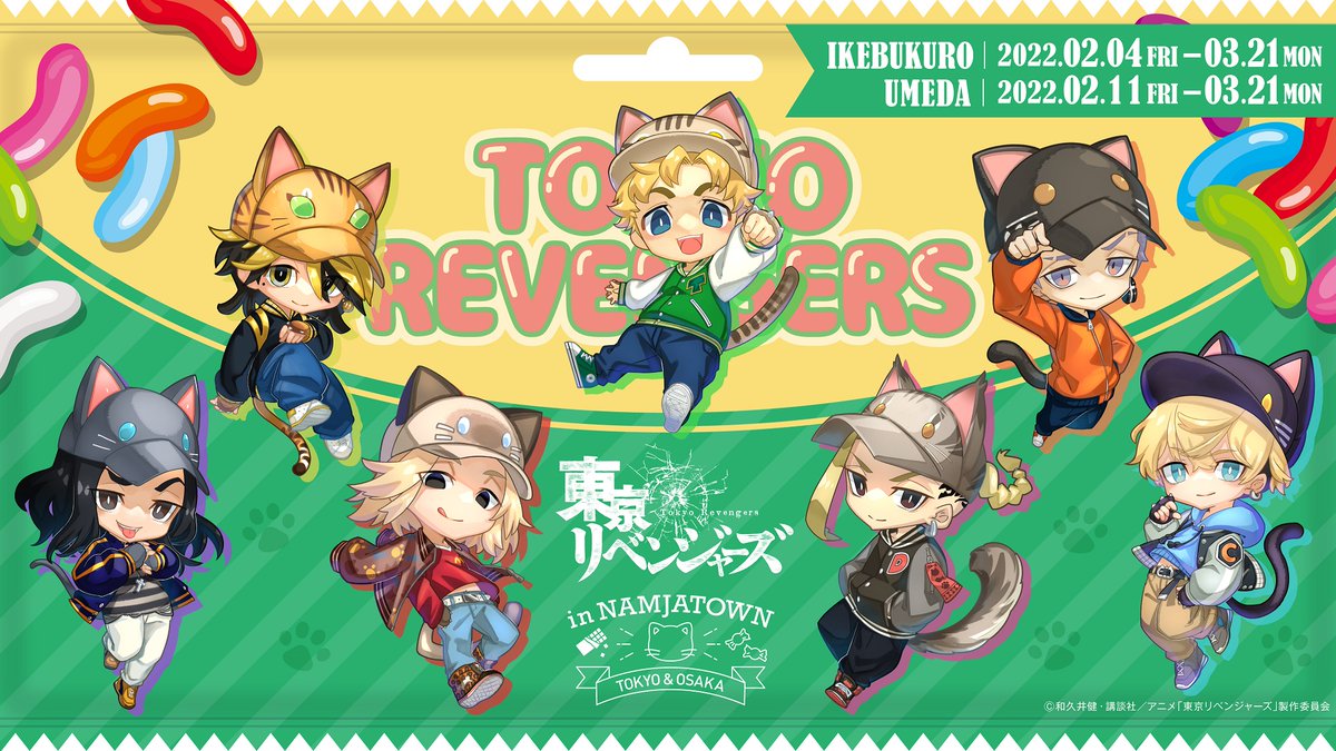 6+boys, :p, adjusting_clothes, adjusting_headwear, animal_ears, animal_hat, aqua_eyes, baji_keisuke