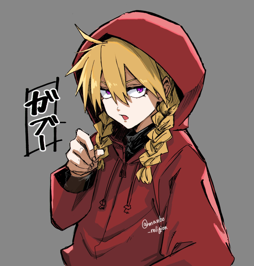 1girl, ahoge, blonde_hair, braid, character_name, coat, gabu_(yomi_no_tsugai), grey_background