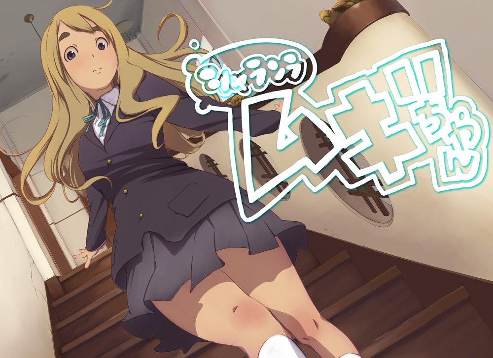 blue_eyes, k-on!, kneehighs, kotobuki_tsumugi, long_hair, school_uniform, skirt, socks