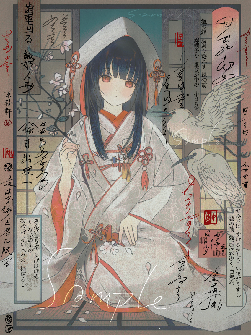1boy, animal, bird, black_hair, branch, cherry_blossoms, chinese_commentary, commentary_request, crossdressing, crossdressing_(mtf), falling_petals, flower, hand_up, highres, hime_cut, hinode_(ooe), hood, japanese_clothes, kimono, long_hair, looking_at_viewer, male_focus, mallrn, ooe_(game), petals, red_eyes, sample_watermark, seiza, shiromuku, sidelocks, sitting, solo, tassel, tatami, trap, uchikake, washitsu, wataboushi, watermark, white_bird, white_kimono