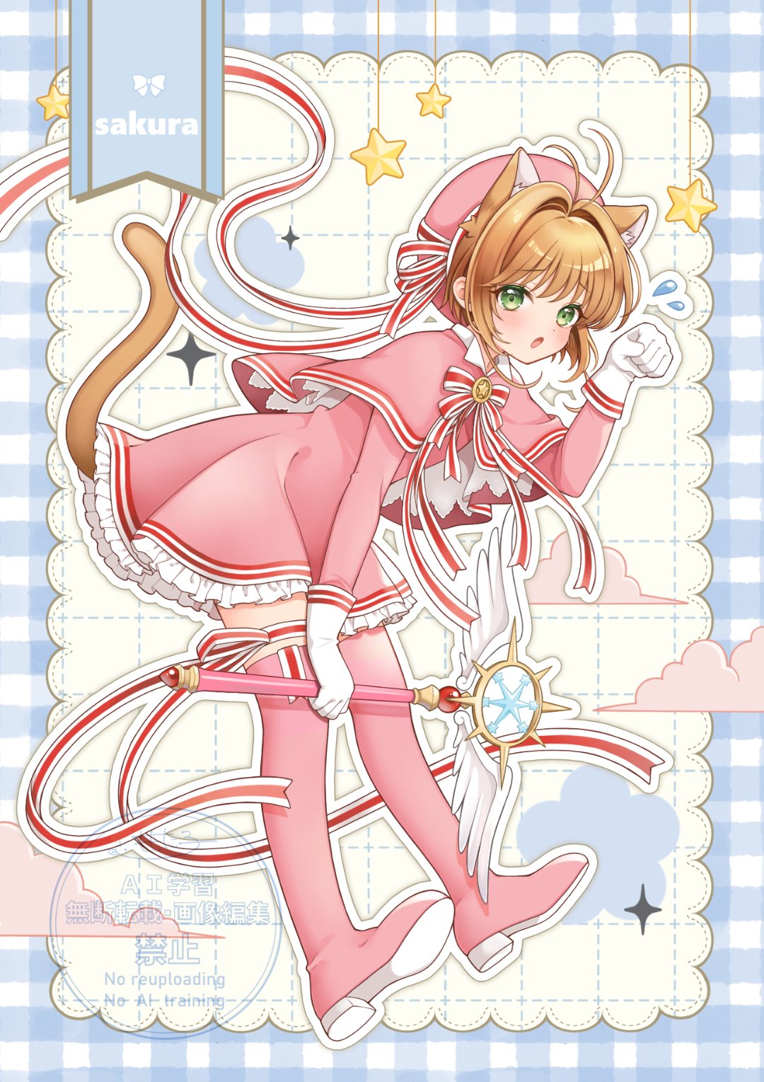 1girl, antenna_hair, bent_over, blush, boots, brown_hair, capelet, cardcaptor_sakura