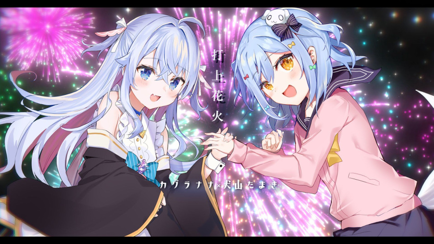 1boy, 1girl, ahoge, blue_eyes, blue_hair, blush, crossdressing, crossover