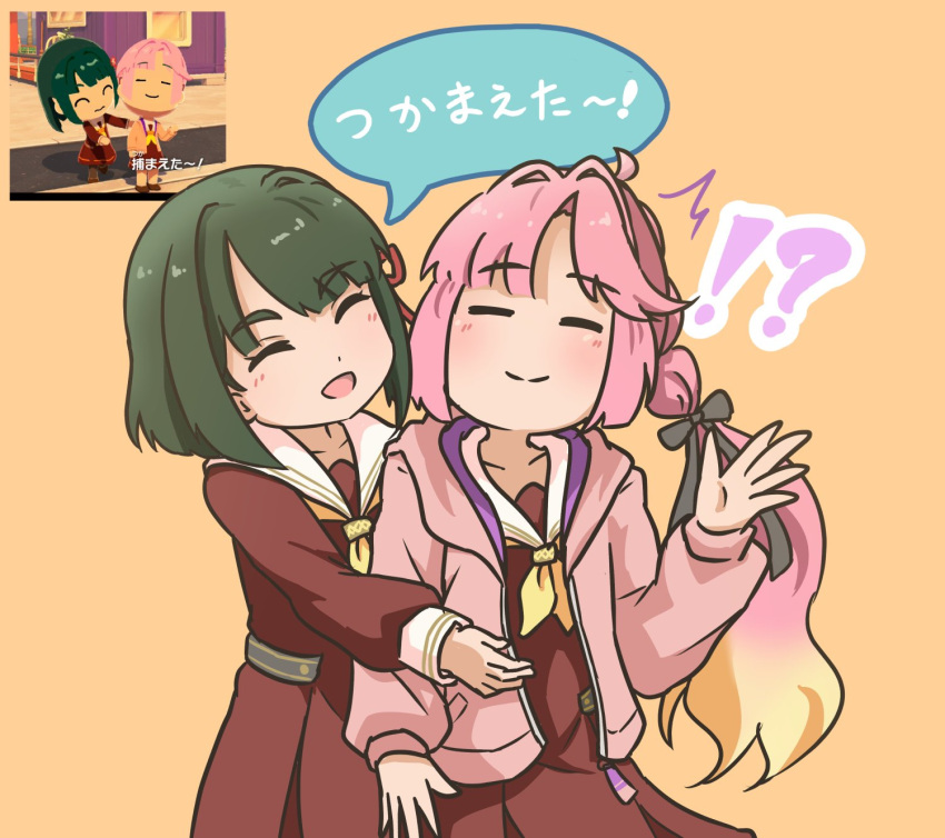 !?, 2girls, :d, ^_^, anyoji_hime, blunt_bangs, blunt_ends, blush