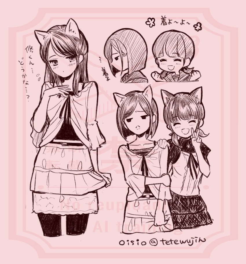 3girls, :<, :d, =_=, ^_^, amakura_mayu, amakura_mayu_(cosplay), amakura_mio, amakura_mio_(cosplay), animal_ears, artist_name, averting_eyes, belt, blush, bob_cut, camisole, camisole_over_clothes, cat_ears, clenched_hands, closed_eyes, closed_mouth, collarbone, commentary_request, cosplay, cropped_legs, cropped_shirt, facing_viewer, fake_animal_ears, fatal_frame, fatal_frame_ii:_crimson_butterfly, flower_symbol, flying_sweatdrops, furrowed_brow, greyscale_with_colored_background, half_updo, hand_on_another's_shoulder, hand_on_own_arm, hand_on_own_chest, hands_up, highres, holding_own_skirt, igarashi_sakuko, jitome, long_hair, looking_at_viewer, low_twintails, miniskirt, monochrome, multiple_girls, multiple_views, nishida_rinko, no_mouth, oisiso, open_mouth, pantyhose, parted_bangs, pink_background, pink_theme, profile, ribbon, school_uniform, serafuku, shimizu_hinako, shirt, short_hair, short_sleeves, short_twintails, sideways_glance, silent_hill_(series), silent_hill_f, skirt, skirt_tug, smile, solid_eyes, three-quarter_sleeves, translation_request, twintails, twitter_username, v, watermark