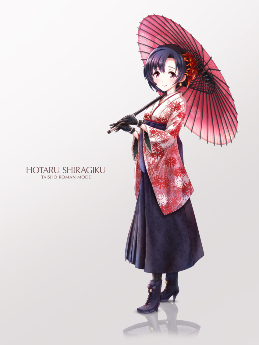 1girl, black_hair, boots, commentary_request, floral_print, flower, full_body, gloves