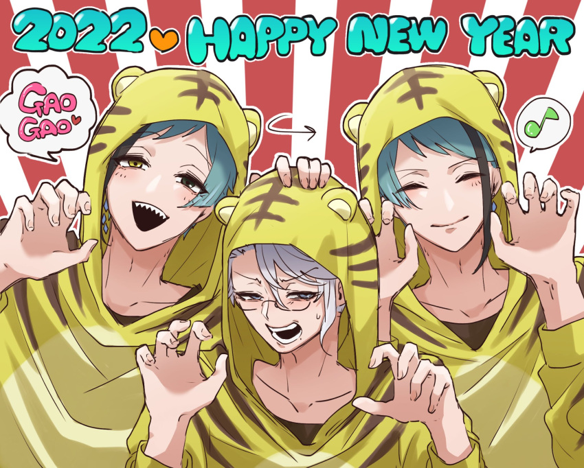 2022, 3boys, animal_costume, animal_hood, animal_print, blue_eyes, blue_hair, chinese_zodiac