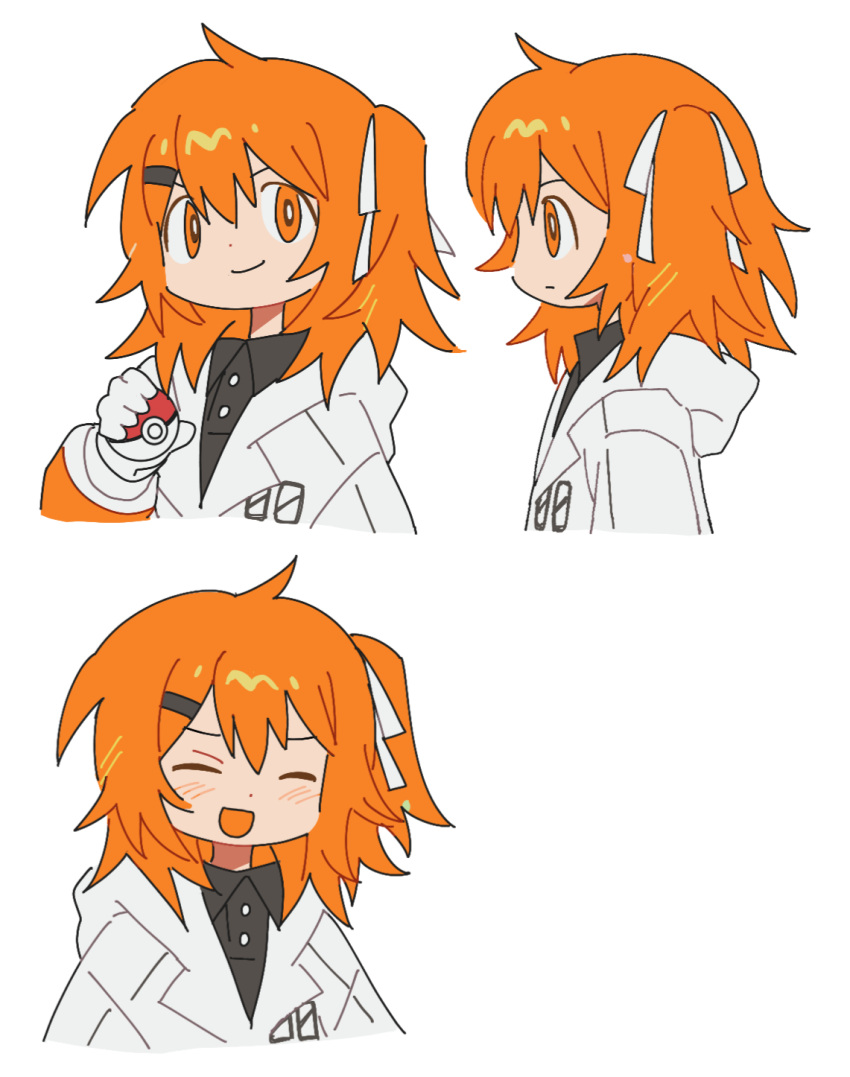 1girl, ^_^, a.i._voice, adachi_rei, closed_eyes, commentary_request, highres, holding