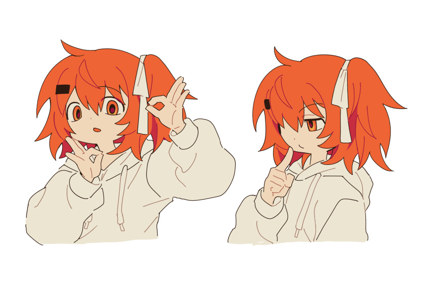 1girl, a.i._voice, adachi_rei, alternate_costume, commentary_request, highres, hood, hood_down, hoodie, kin_utau, long_sleeves, looking_at_viewer, multiple_views, one_side_up, orange_eyes, orange_hair, simple_background, upper_body, utau, white_background, white_hoodie