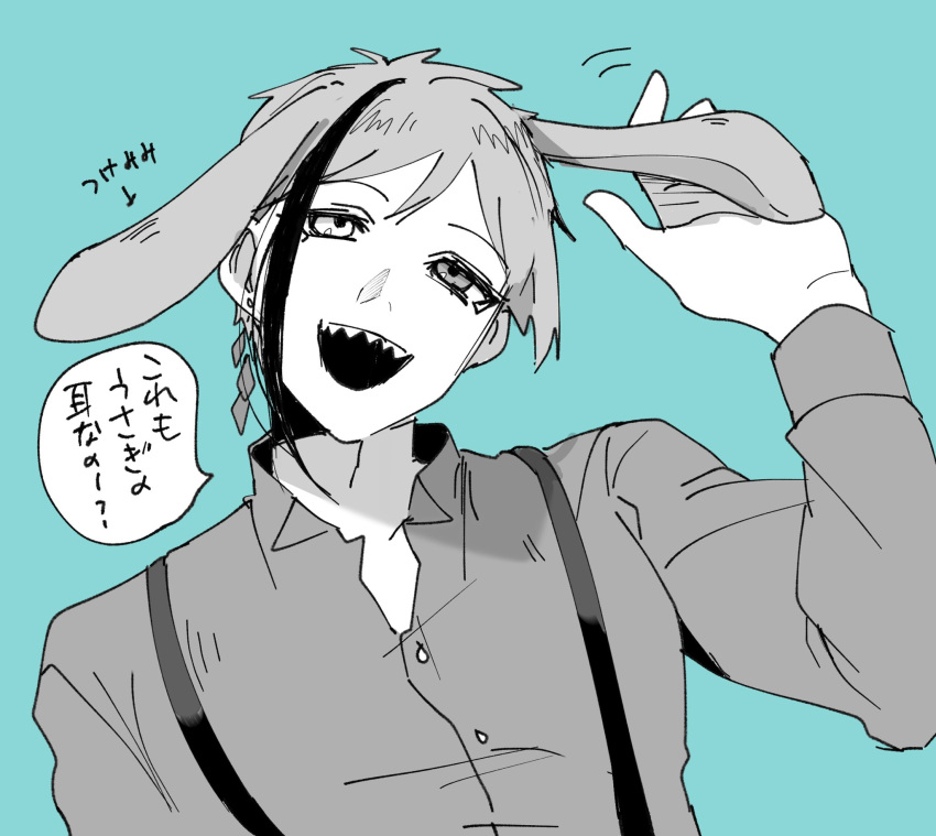 1boy, animal_ears, blue_background, commentary_request, floyd_leech, greyscale_with_colored_background, head_tilt, heterochromia