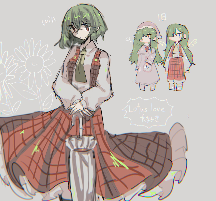 1girl, commentary, drawn_wings, dress, dress_shirt, flower, green_hair, grey_background