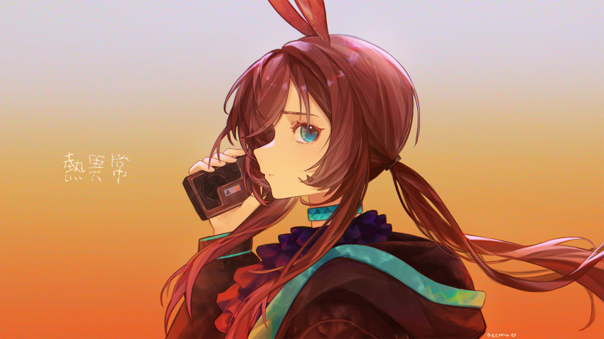1girl, amiya_(arknights), animal_ears, aqua_collar, aqua_eyes, aqua_jacket, arknights, artist_name