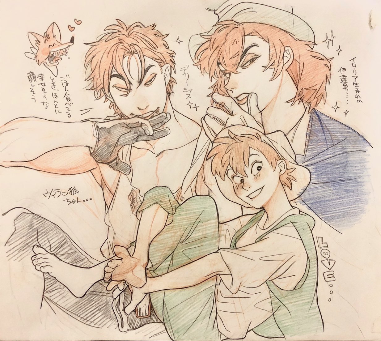 3boys, barefoot, black_gloves, blush, br'er_fox_(disney), cape, chicken_little, commentary_request