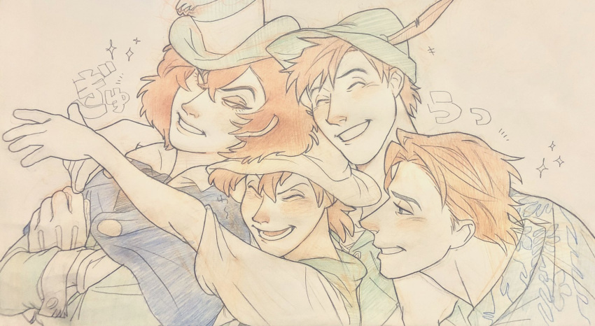 4boys, br'er_fox_(disney), cape, commentary_request, crossed_arms, disney, gloves, grin
