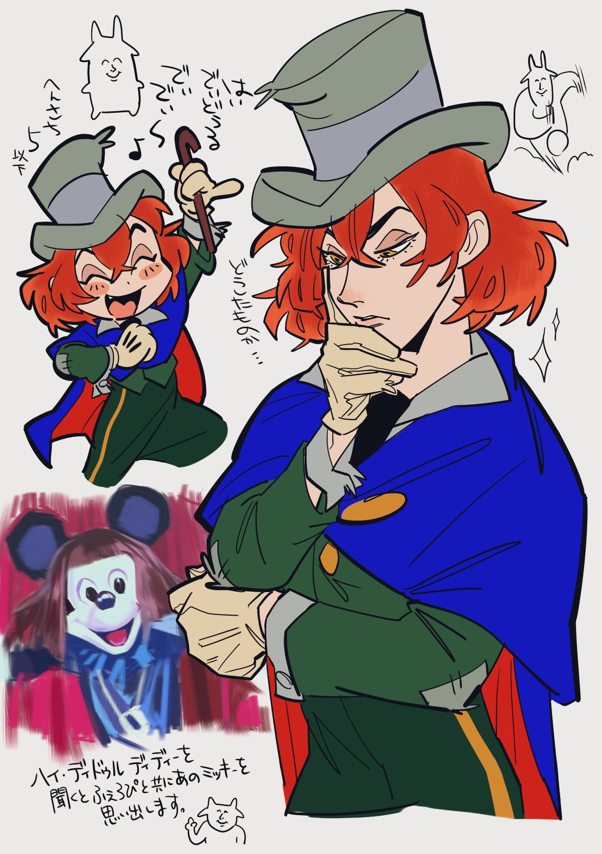 1boy, blue_cape, cane, cape, commentary_request, cropped_legs, eyelashes, fang