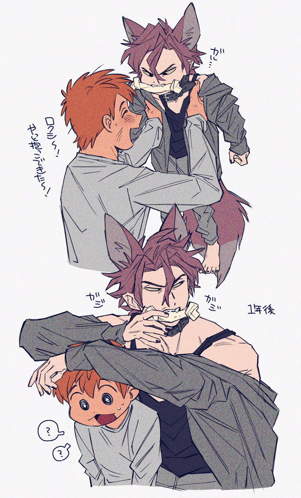 2boys, animal_ears, bone, chicken_little, commentary_request, disney, fox_boy, fox_ears