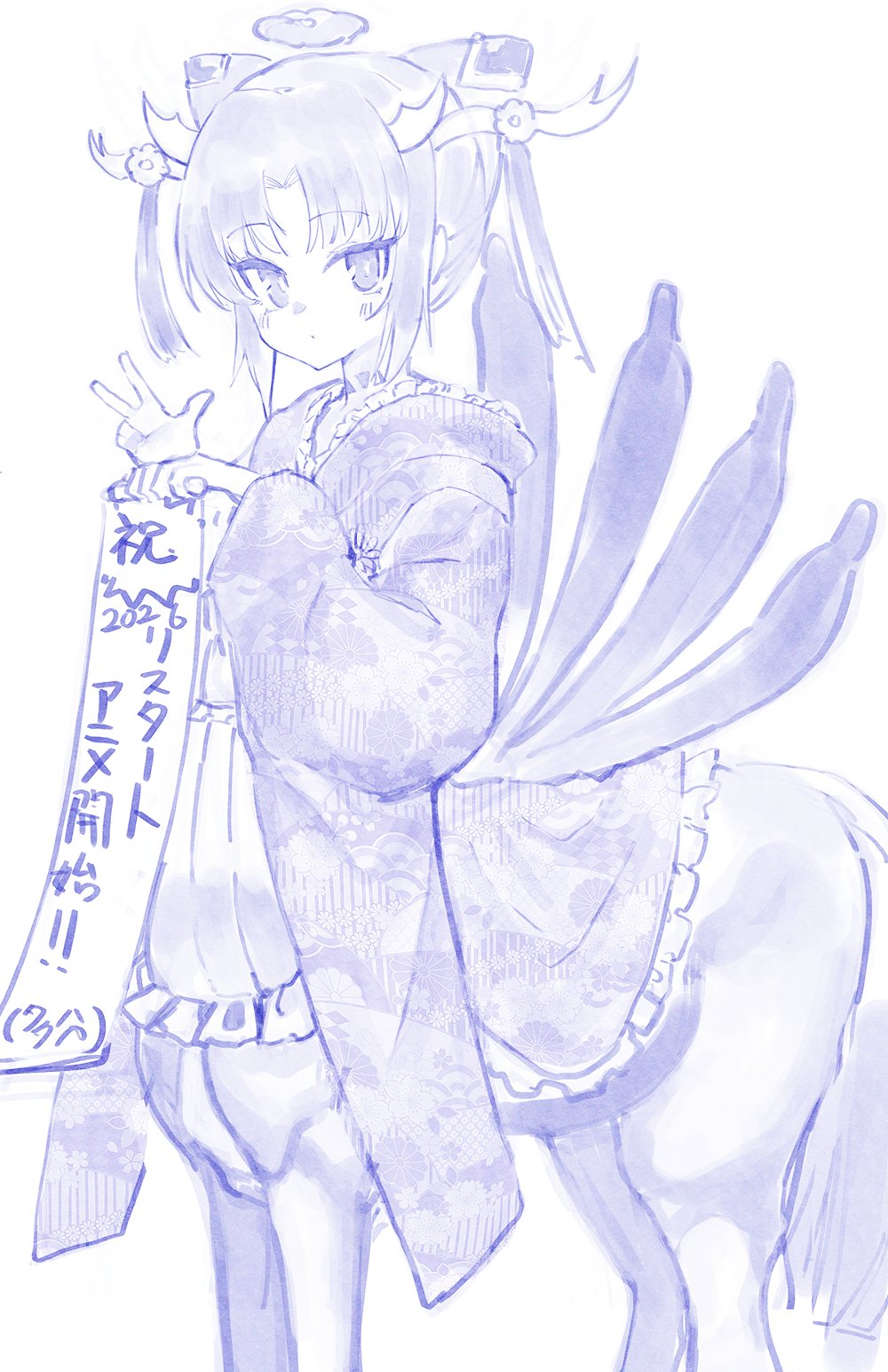 1girl, black_hair, blush, centaur, centauroid, clantail, commentary_request, deer_girl