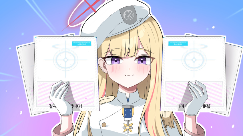 1girl, blonde_hair, blonde_student_council_president_(blue_archive), blue_archive, commentary_request, envelope, erum_4066, gloves