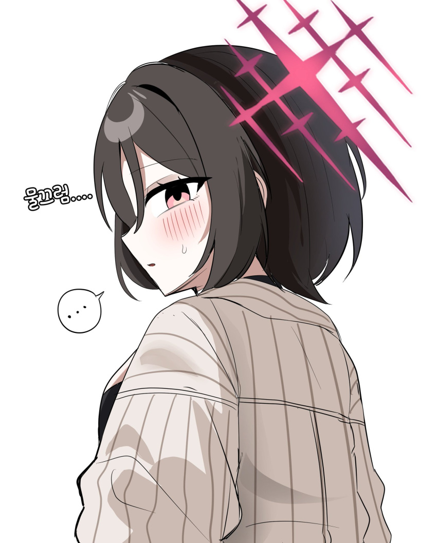 1girl, blue_archive, brown_eyes, brown_hair, commentary_request, erum_4066, hair_between_eyes, halo
