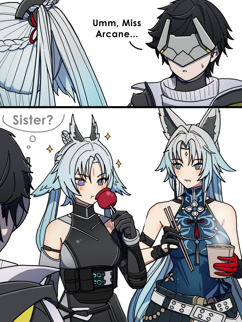 1boy, 2girls, absurdres, animal_ears, arcane_(arknights), arknights, arknights:_endfield, bird_ears