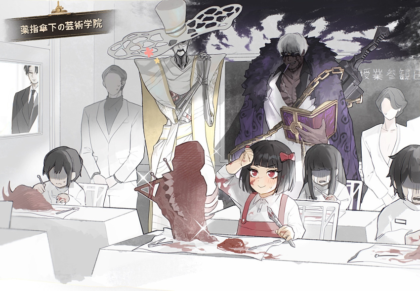 3girls, 6+boys, arr_1l, black_bow, black_bowtie, black_hair, blood, blush