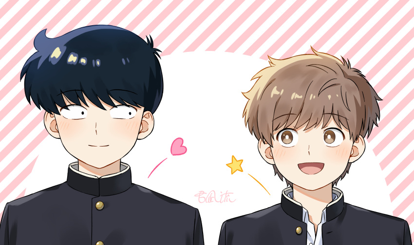 2boys, :d, absurdres, black_hair, brown_eyes, brown_hair, gakuran, ganbare!_nakamura-kun!!, heart, highres, hirose_aiki, kiminagi_ryu, male_focus, multiple_boys, nakamura_okuto, sanpaku, school_uniform, simple_background, smile, star_(symbol), striped_background