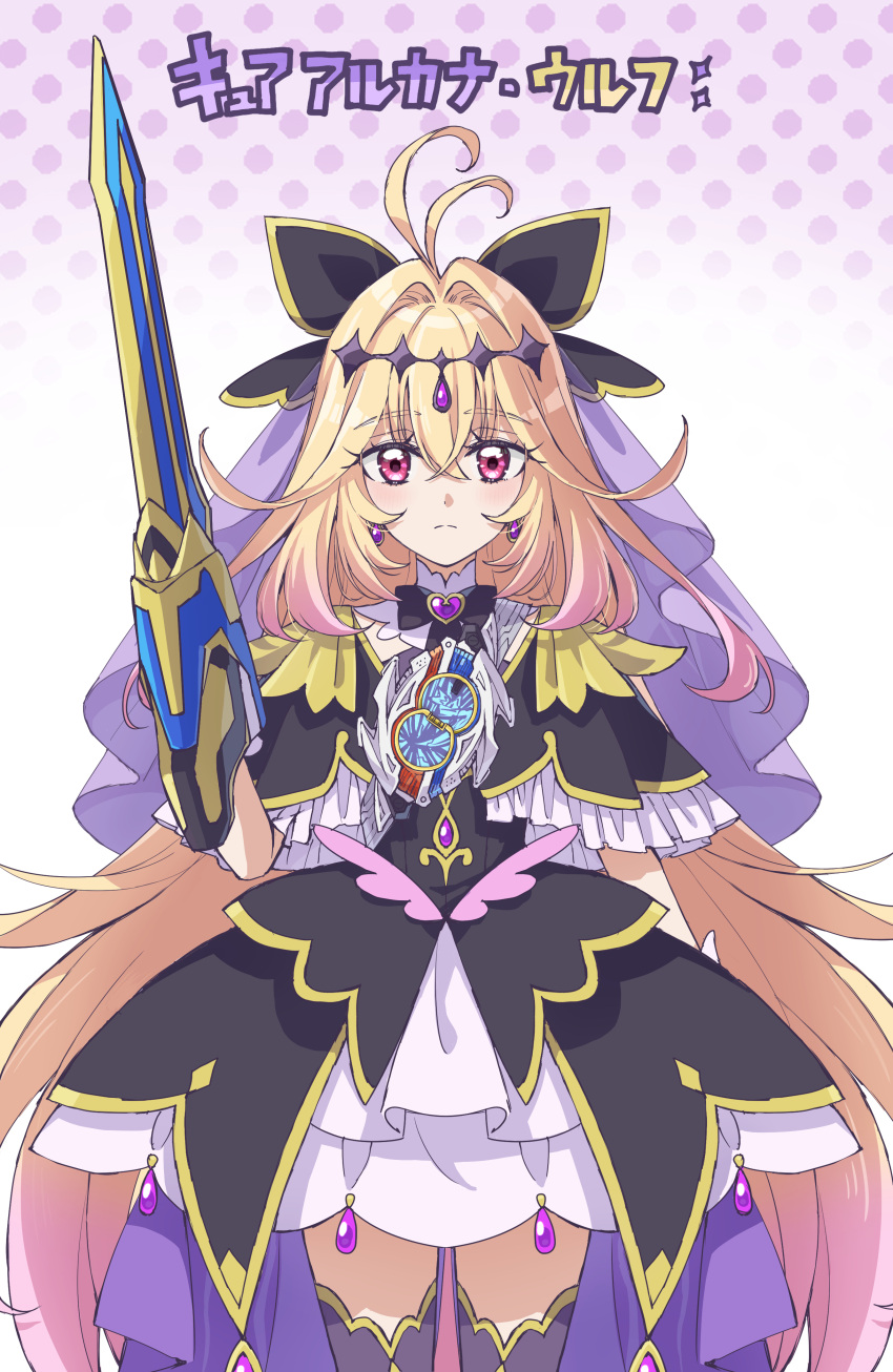 1girl, absurdres, antenna_hair, black_capelet, black_dress, black_thighhighs, blonde_hair, capelet