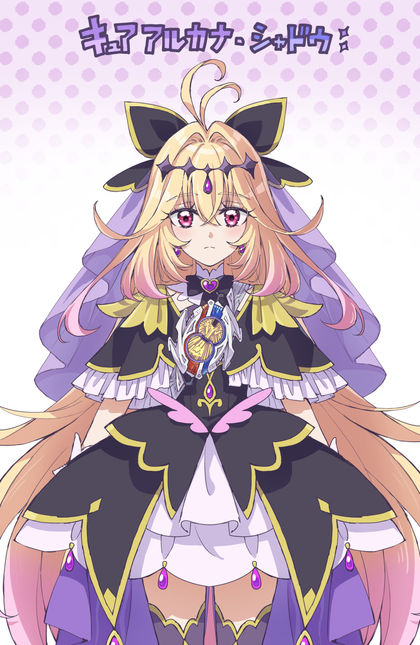 1girl, absurdres, antenna_hair, black_capelet, black_dress, black_thighhighs, blonde_hair, capelet
