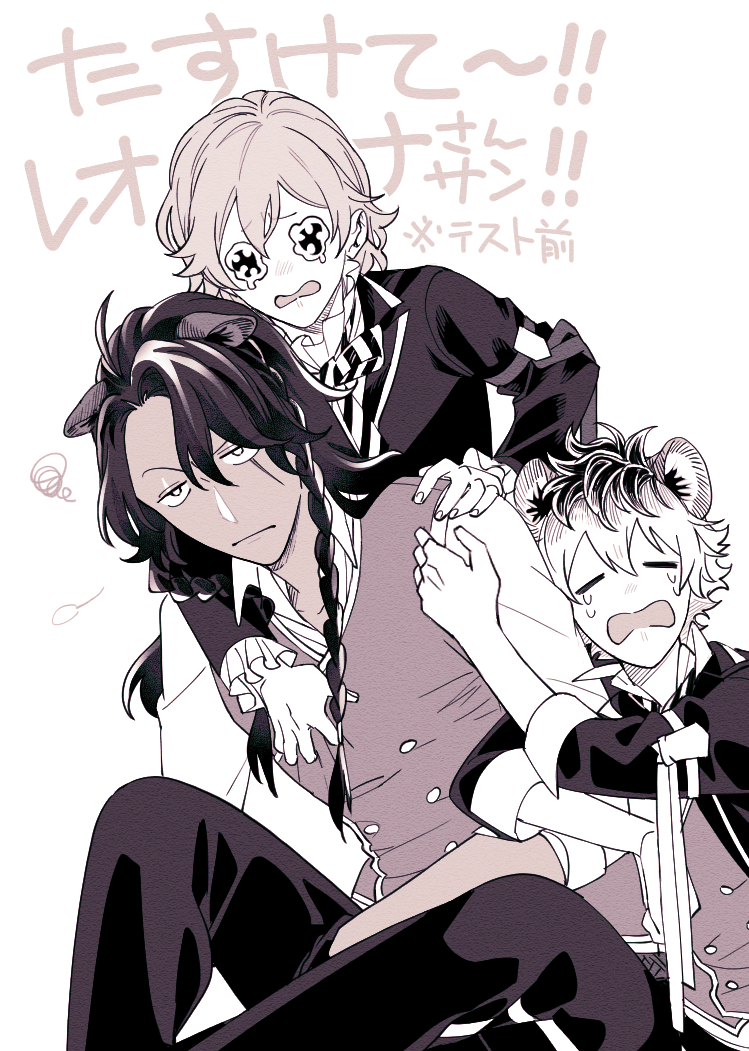 3boys, animal_ears, annoyed, arm_hug, braid, clothes_grab, commentary_request, con_potata