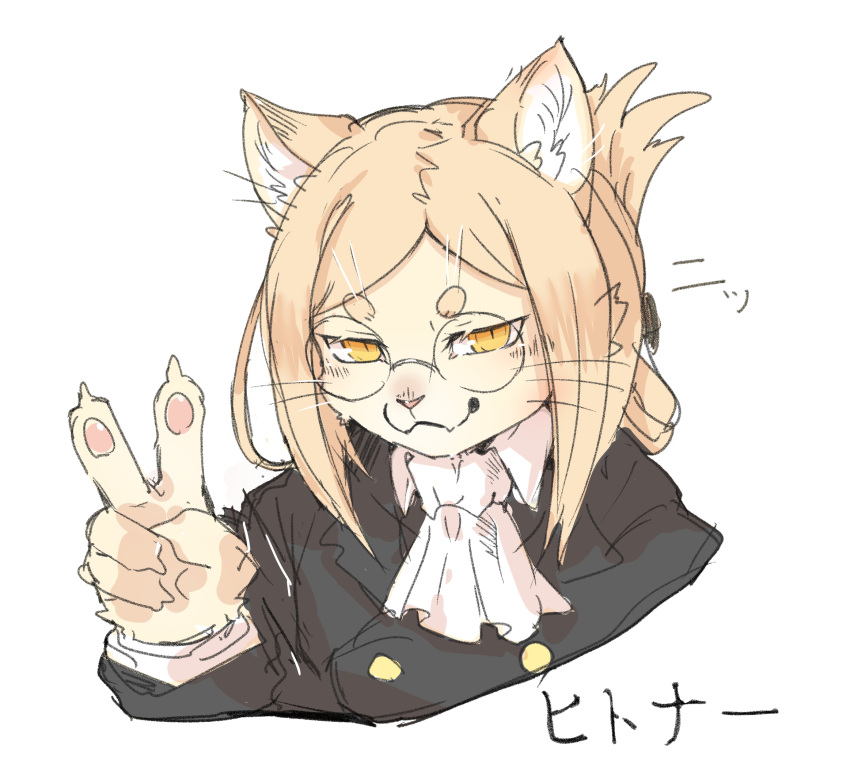 1girl, animal_ears, ao_gravity, ascot, black_jacket, blonde_hair, cat_ears, cat_girl