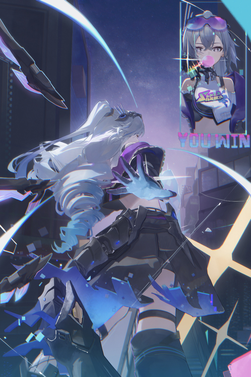 1girl, absurdres, bare_shoulders, building, commentary_request, drill_hair, drill_ponytail, eyewear_on_head