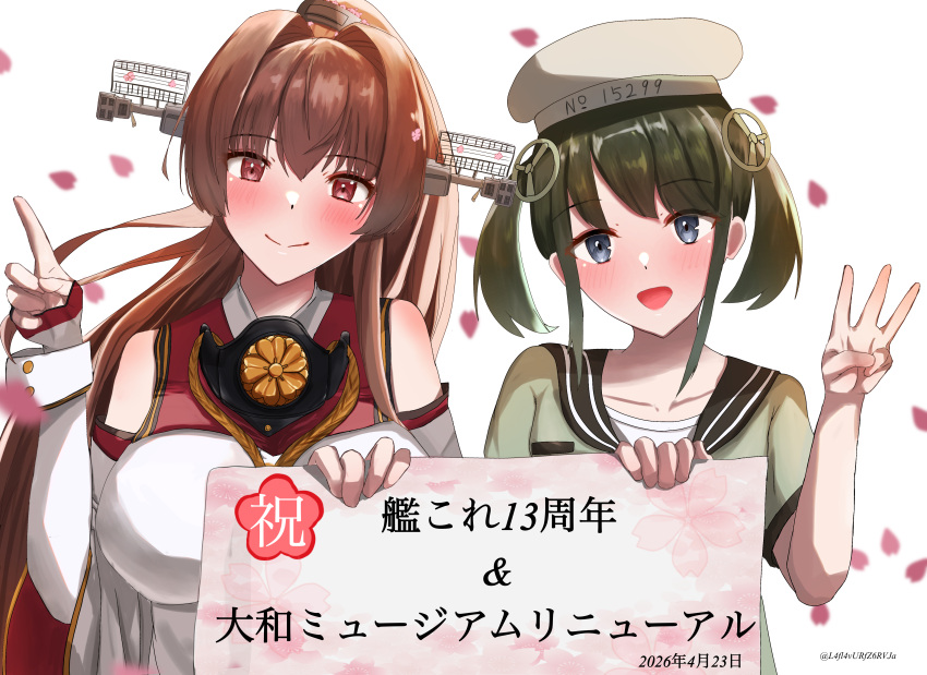 2girls, absurdres, anniversary, autobaan, blue_eyes, breasts, brown_eyes, brown_hair