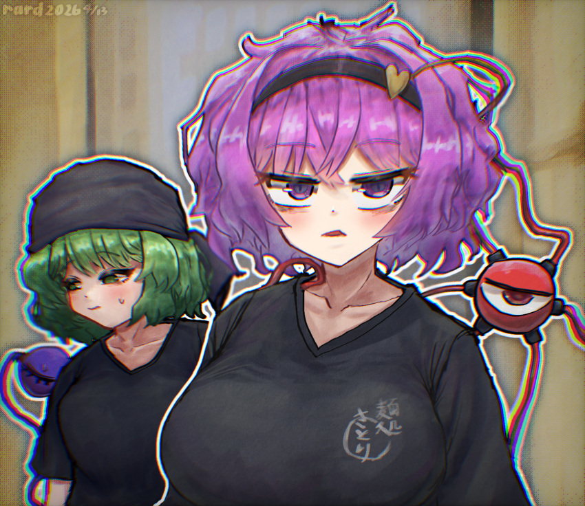 2girls, bandana, black_bandana, black_hairband, black_shirt, breasts, chromatic_aberration, commentary_request, dated, green_eyes, green_hair, hairband, heart, highres, hikakin, komeiji_koishi, komeiji_satori, large_breasts, looking_at_viewer, multiple_girls, open_mouth, outline, pink_eyes, pink_hair, rard_youtube, shirt, short_hair, siblings, signature, sisters, sweatdrop, third_eye, touhou, upper_body, white_outline