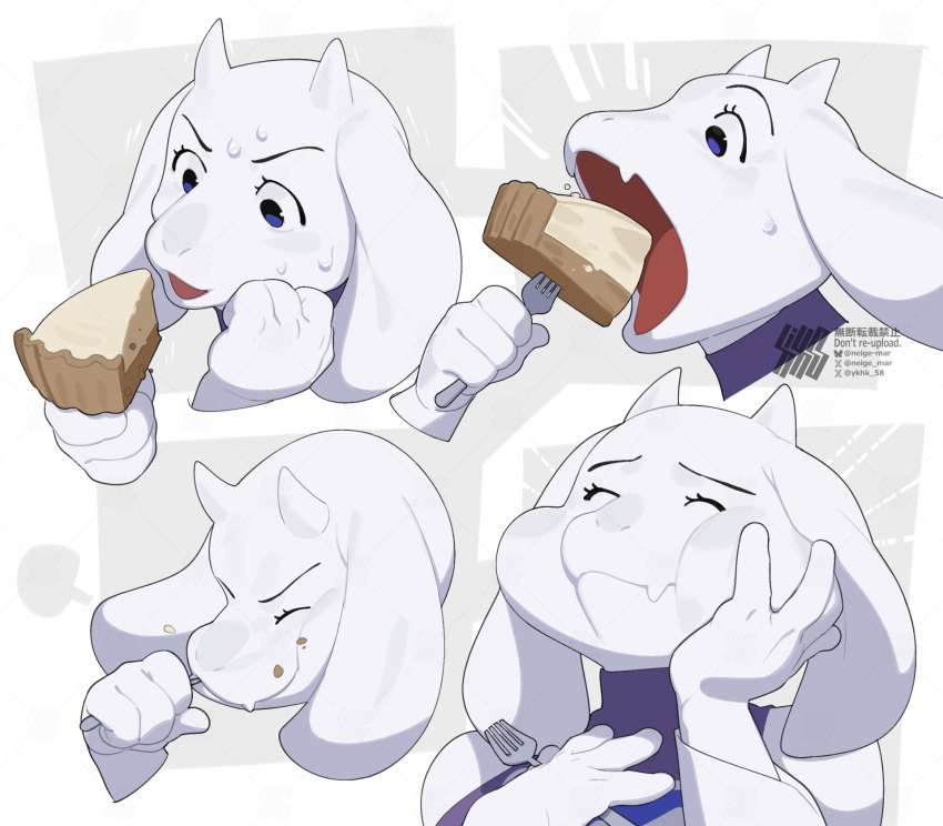 1girl, :t, animal_ears, blue_eyes, cake, closed_eyes, colored_skin, commentary_request, eating, fang, fangs, food, food_on_face, fork, furry, furry_female, goat_ears, goat_girl, goat_horns, hand_on_own_face, highres, hiko_(ykhk_58), holding, holding_fork, horns, multiple_views, open_mouth, pie, simple_background, skin_fangs, snout, sweat, sweatdrop, toriel, undertale, utdr_(toby_fox), white_fur