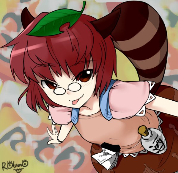 animal_ears, bottle, brown_eyes, brown_hair, futatsuiwa_mamizou, glasses, leaf, leaf_on_head