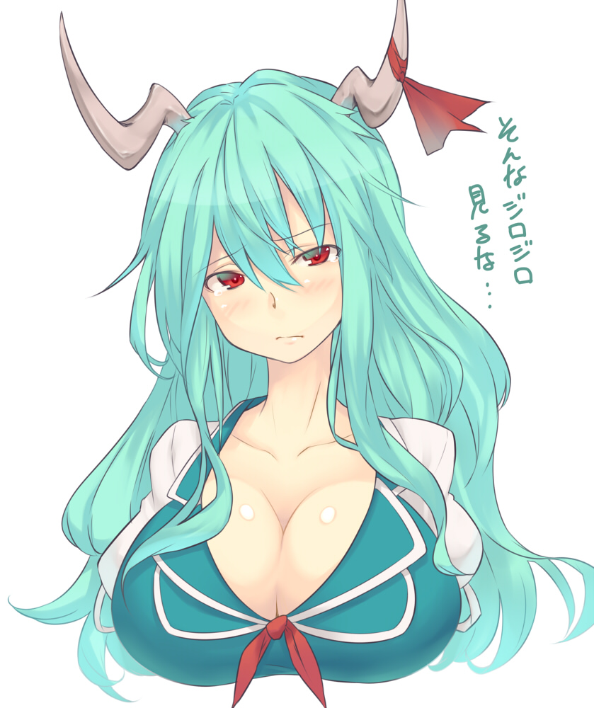 aqua_hair, ascot, blush, bow, breasts, bust, cleavage, collarbone