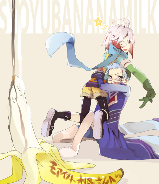 bike_shorts, blue_hair, elbow_gloves, food, fruit, glasses, gloves, hubert_ozwell