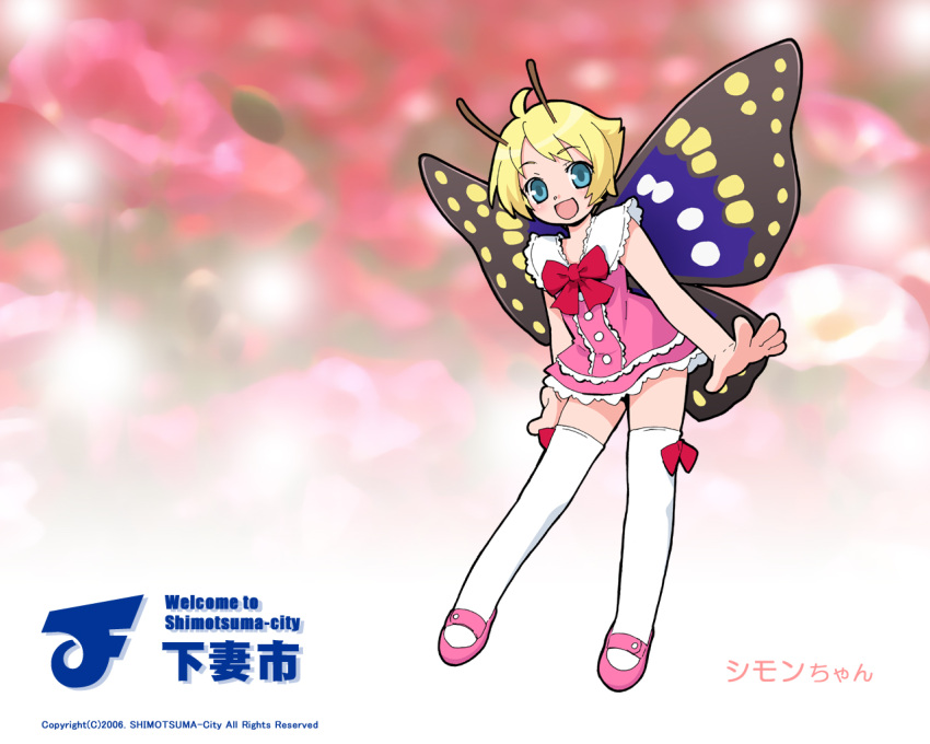 :d, blonde_hair, blue_eyes, blush, butterfly_wings, fairy, mary_janes, official_art