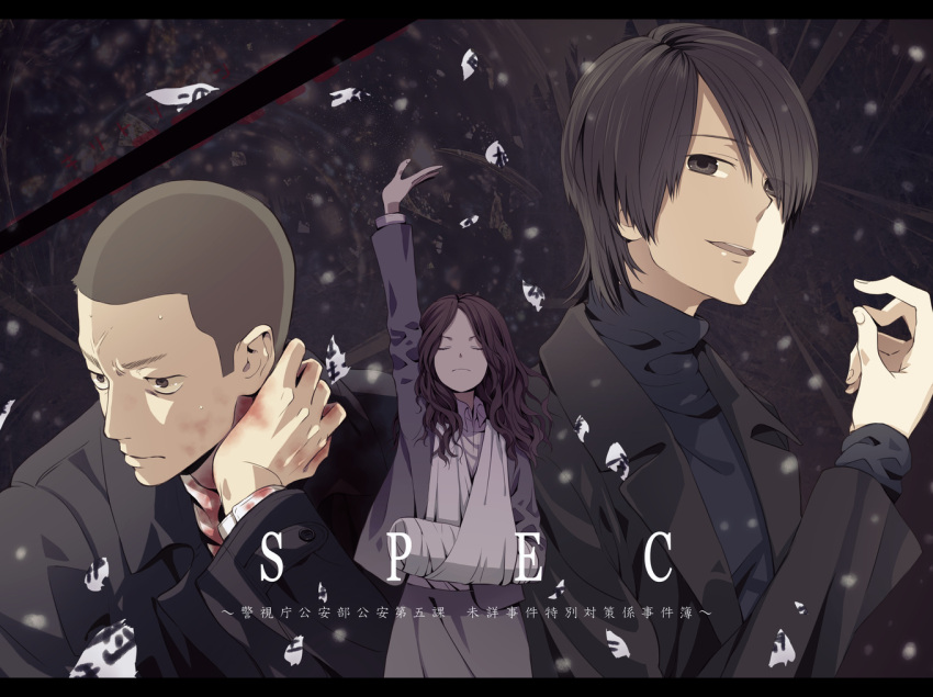 bandage, bandages, black_hair, blood, cast, closed_eyes, eyes_closed, formal