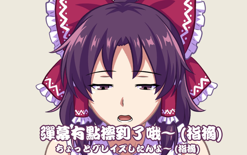 1girl, bow, brown_eyes, brown_hair, chinese_commentary, chinese_text, commentary_request, frilled_bow