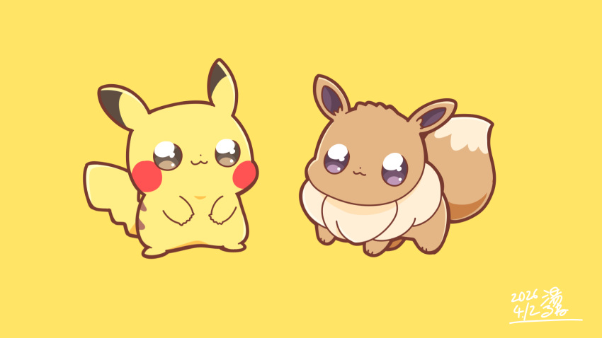 :3, animal_focus, bkub_(style), black_eyes, closed_mouth, commentary_request, eevee, full_body