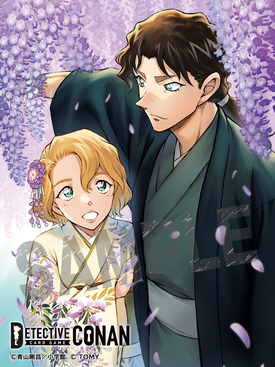 1boy, 1girl, black_hair, blue_eyes, brown_hair, closed_mouth, commentary_request, copyright_logo