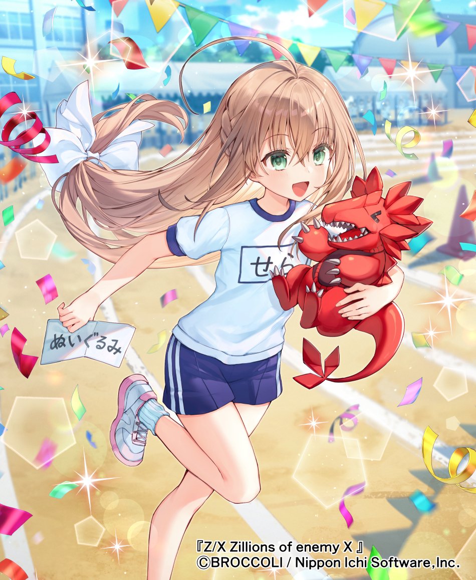 >_<, 1girl, ahoge, blue_buruma, borrowing_race, bow, braid, brown_hair