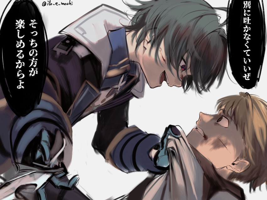 1boy, :d, ahoge, armor, belt, belt_collar, black_belt, black_gloves