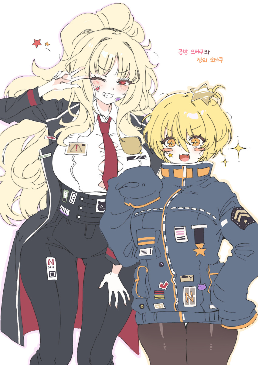 +_+, 2girls, absurdres, blonde_hair, blush, breasts, bursting_breasts, commentary_request