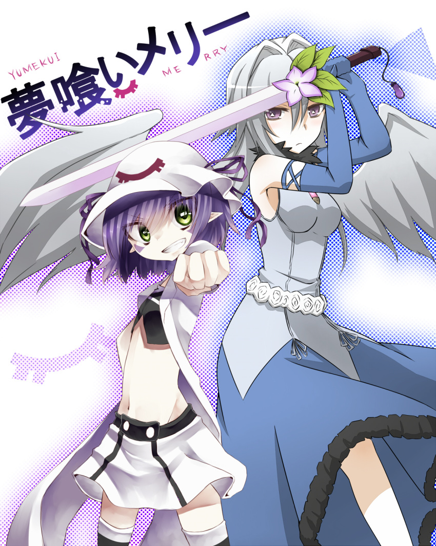 clenched_hand, clenched_teeth, dress, eggplant, elbow_gloves, engi_threepiece, fang, fist