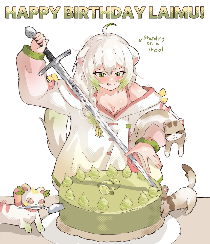 1girl, absurdres, ahoge, animal_ears, braid, braided_ponytail, breasts, cake
