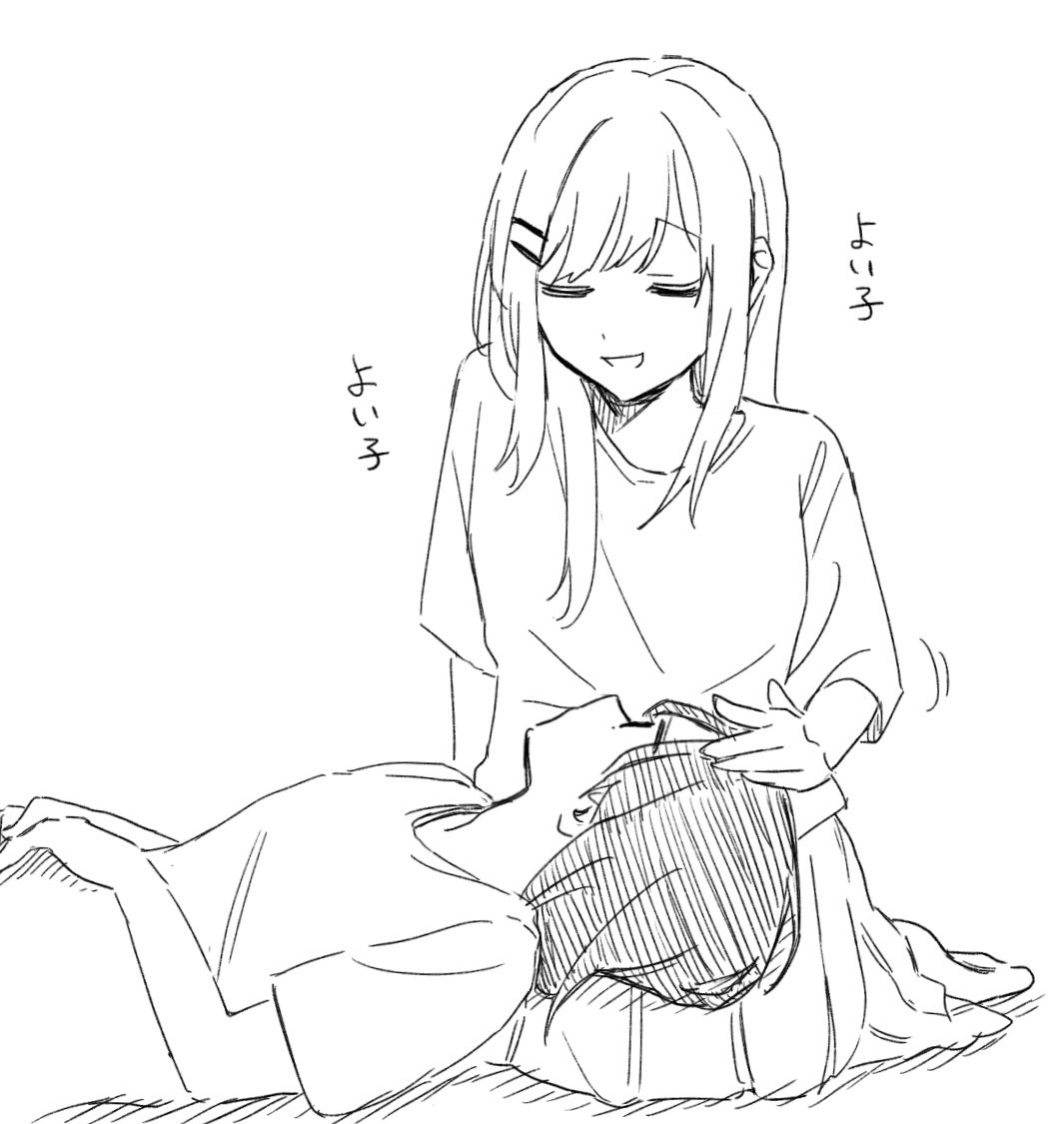 2girls, adachi_sakura, adachi_to_shimamura, closed_eyes, commentary_request, greyscale, hand_on_another's_head, lap_pillow