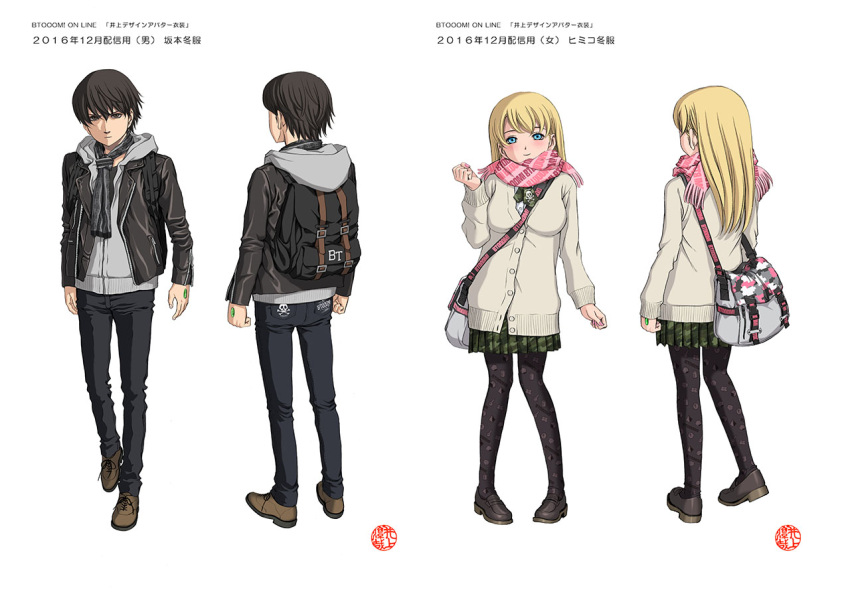 1boy, 1girl, bag, black_bag, black_hair, black_jacket, black_pants, black_scarf