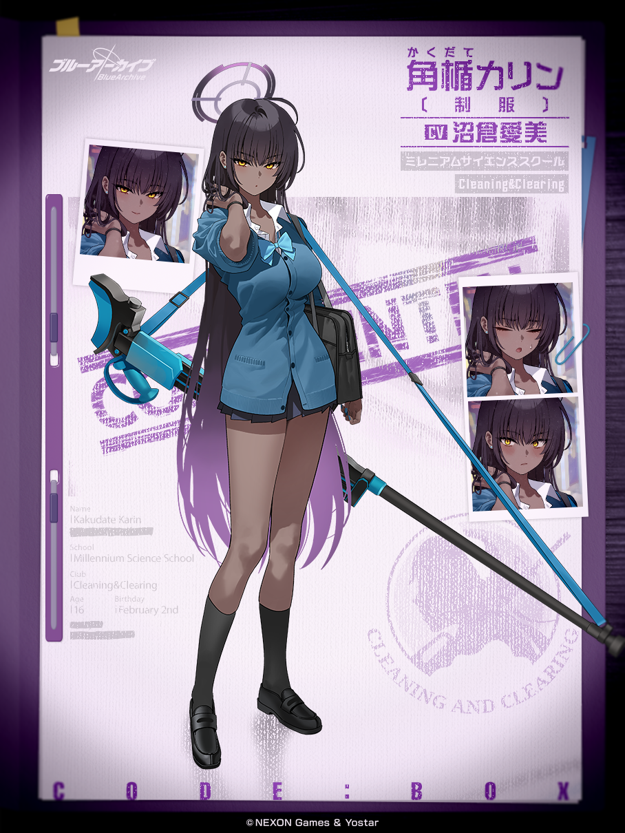 1girl, anti-materiel_rifle, aqua_bow, aqua_bowtie, black_hair, blue_archive, blue_bow, blue_bowtie